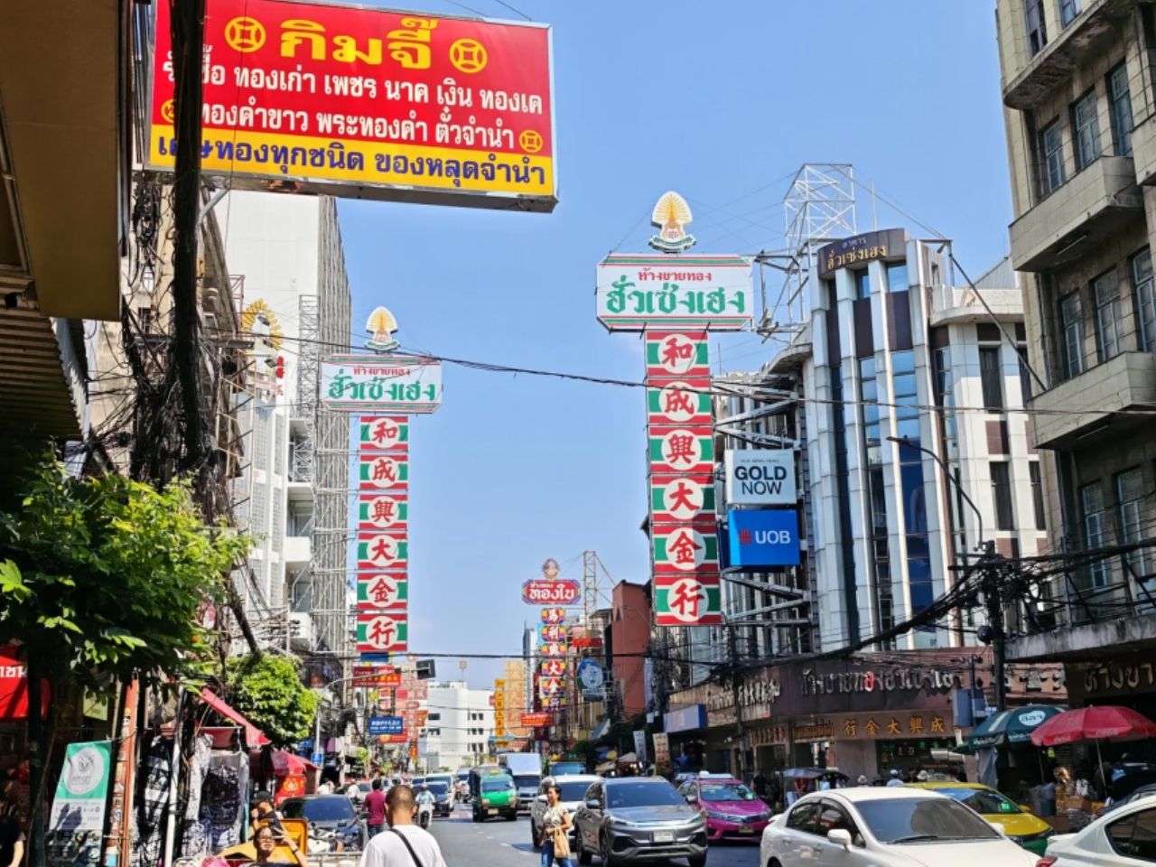 Yaowarat Chinatown Food Streets