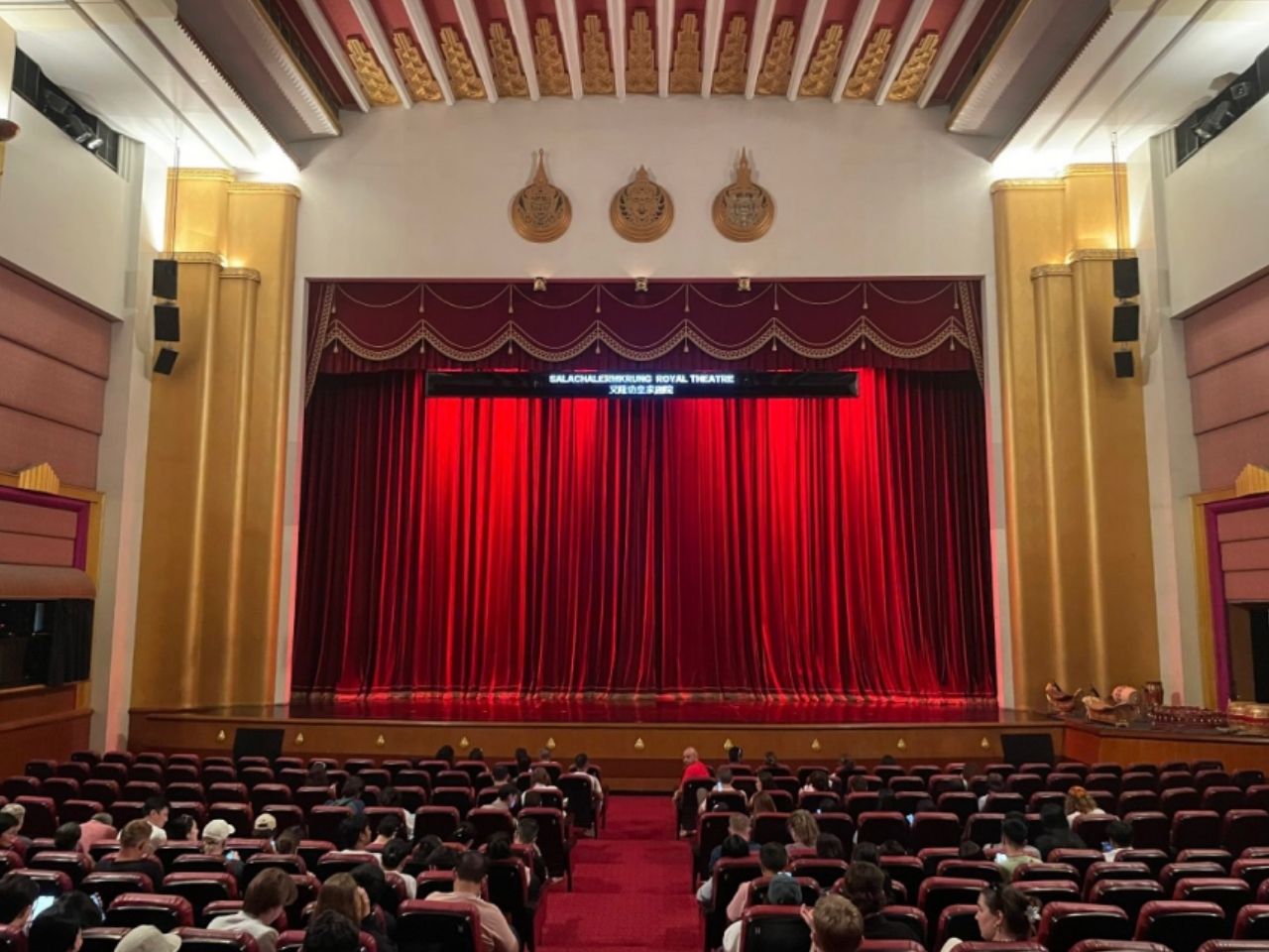 Khon Masked Dance at National Theatre