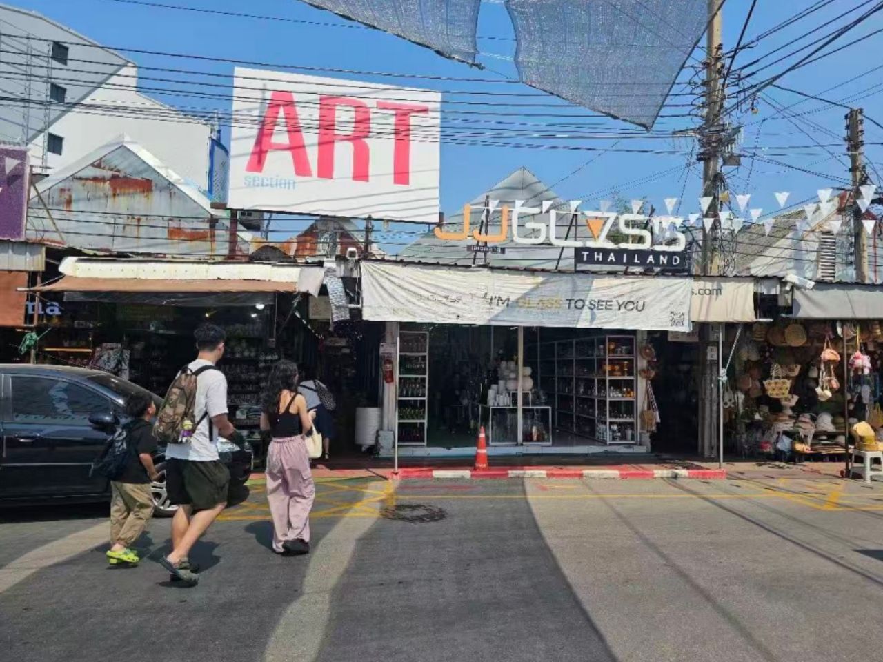 Chatuchak Weekend Market