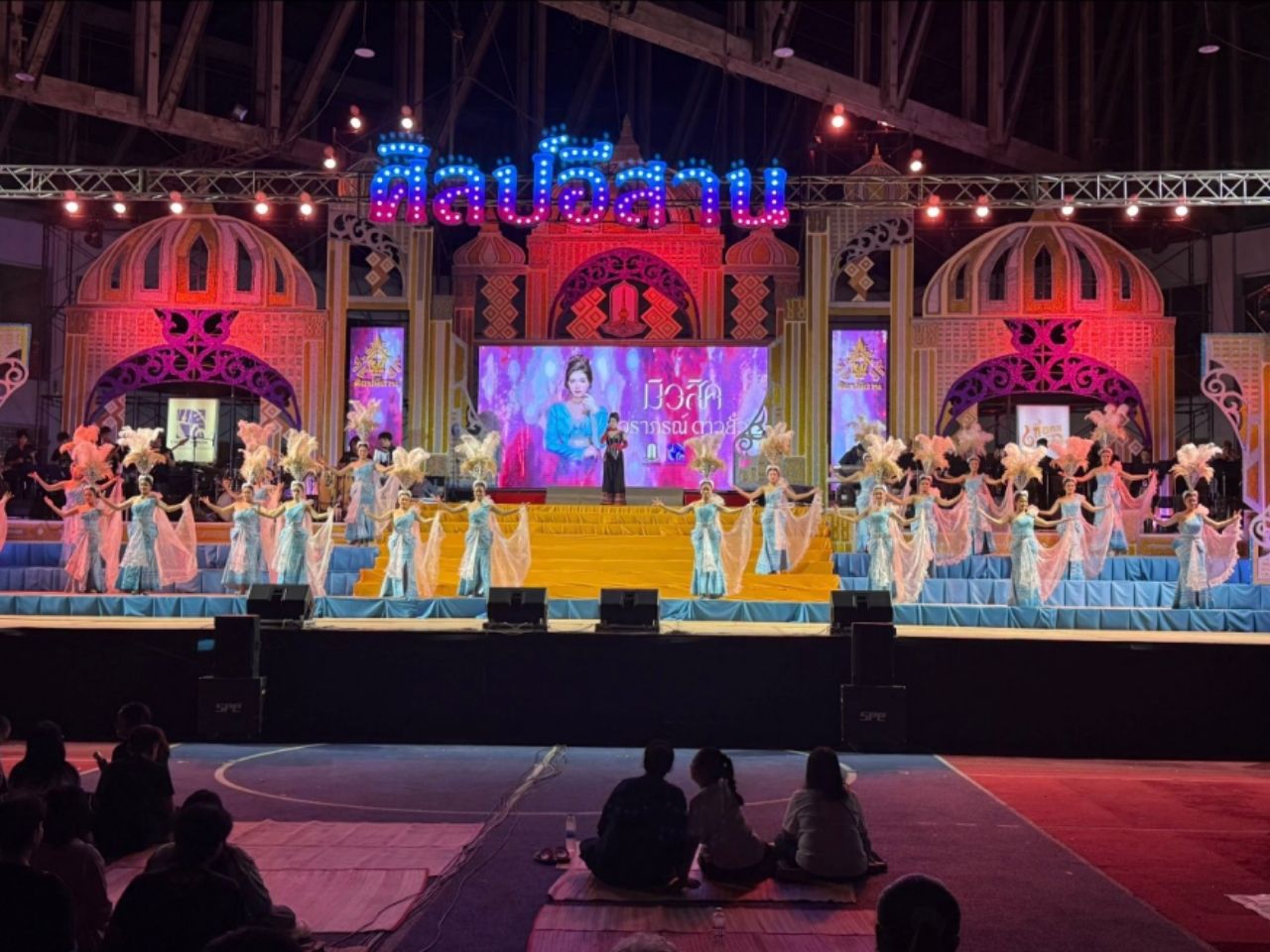 Traditional Lanna Music & Dance Shows