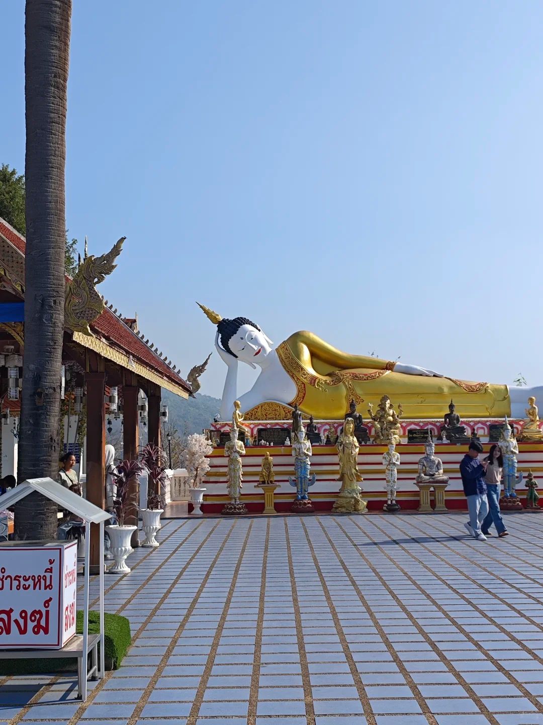 Suthep Temple 2
